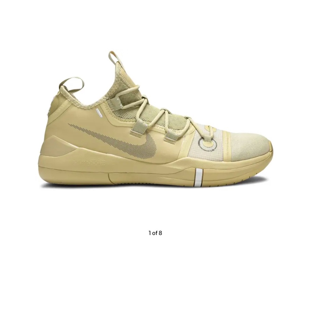 RARE Nike Kobe AD TB PROMO size 12 new